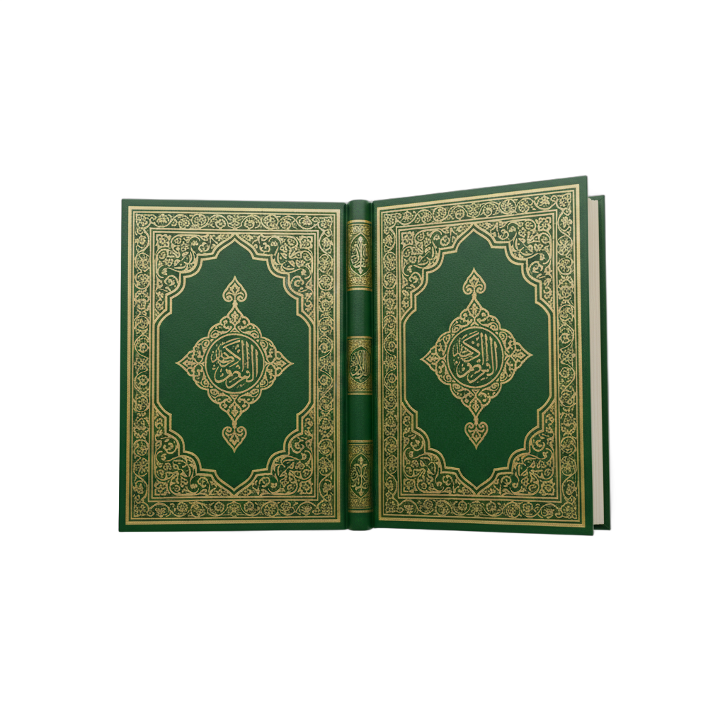 Ornate Open Quran Book