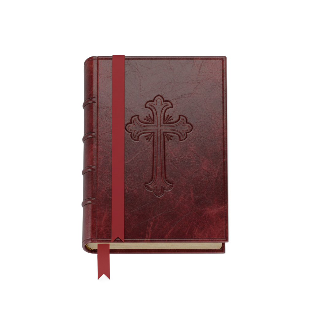 Maroon Leather Bible with Cross