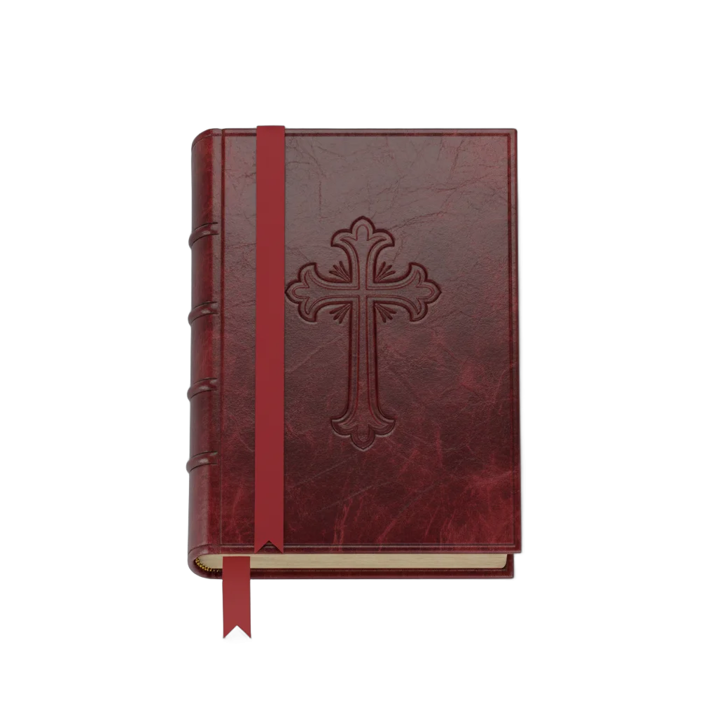 Maroon Leather Bible with Cross