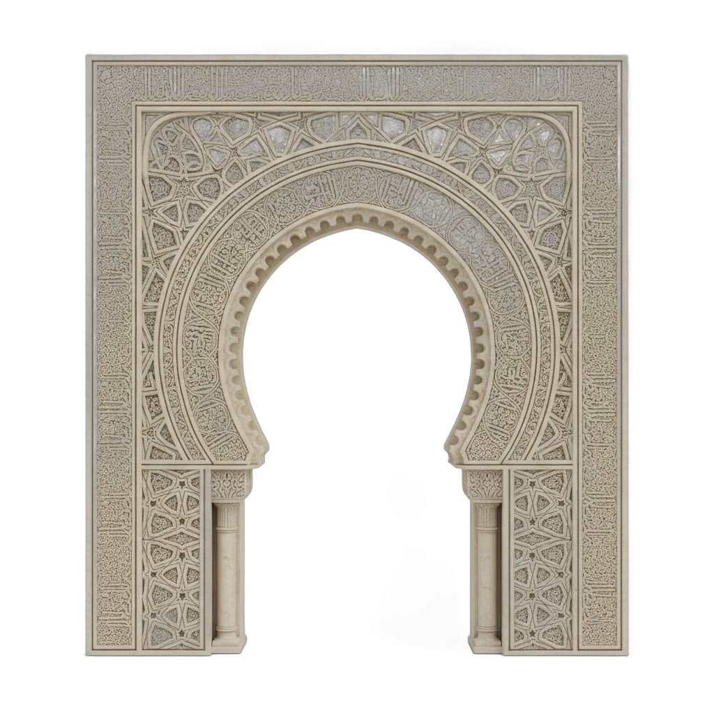 Moroccan Islamic Archway