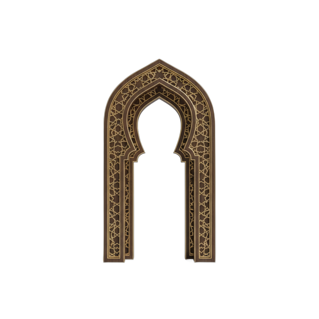 Islamic Geometric Archway